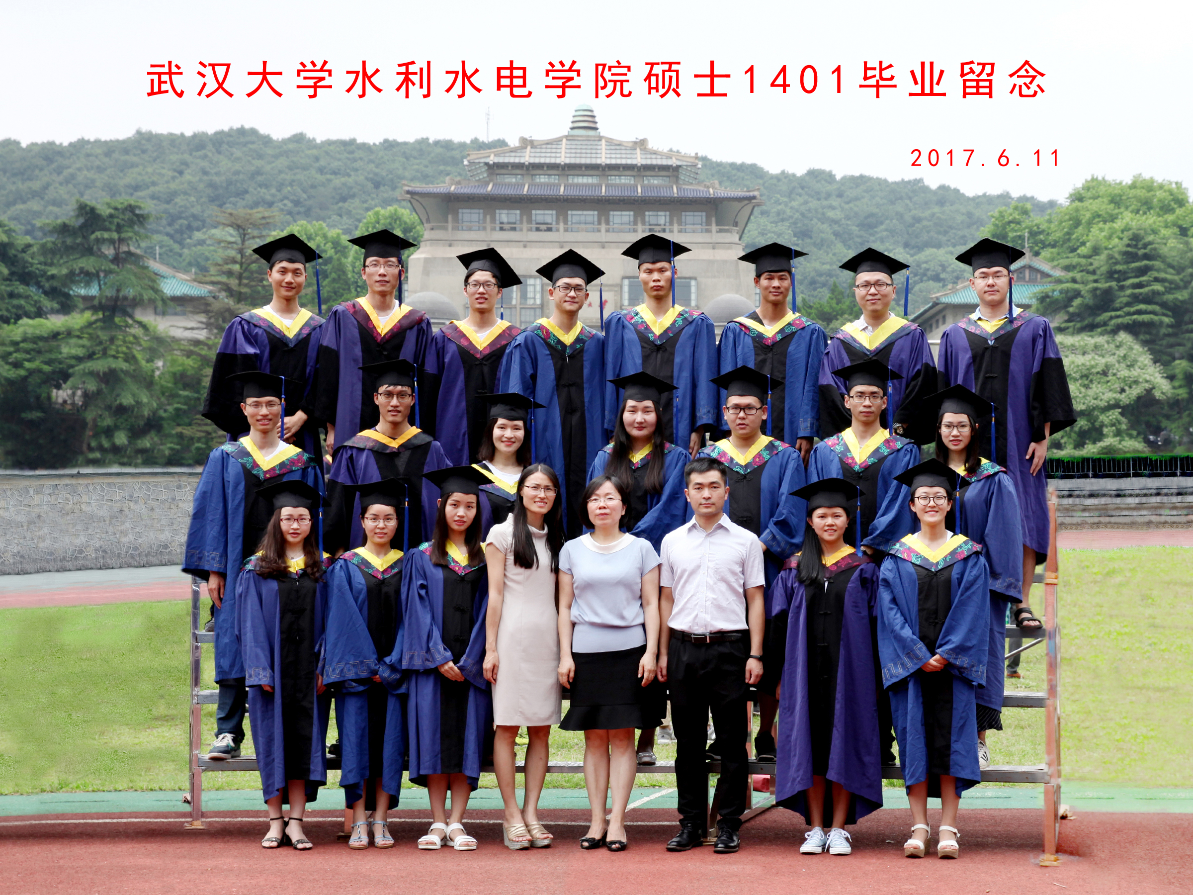 太阳成集团tyc9728硕士1401毕业留念   2017.6.jpg
