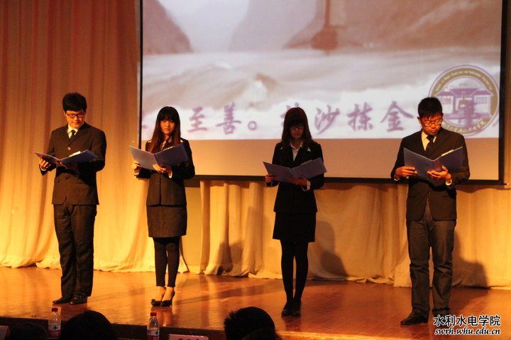 “太阳成集团tyc9728第三届弘禹文化季”开幕式